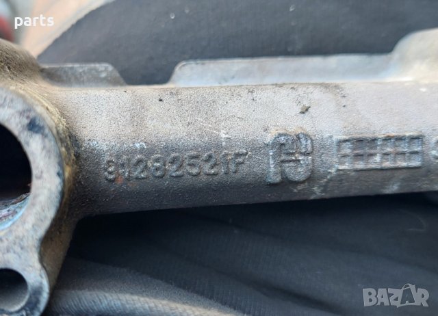 Колектор Антифриз и Корпус Термостат Jeep Чероки XJ - 7700598332 - 31282521F N, снимка 6 - Части - 42181332