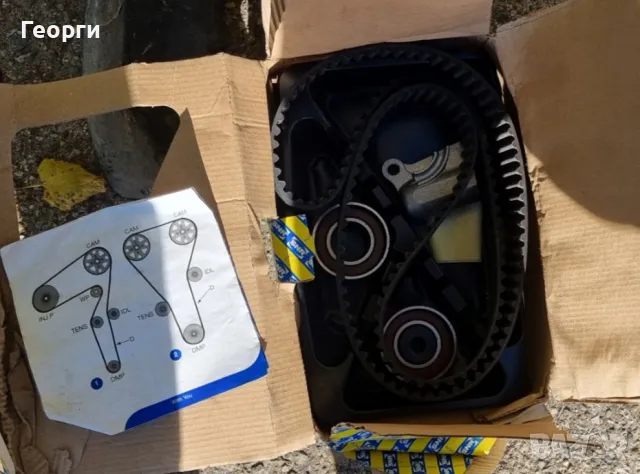 ангренажен комплект SNR- Нов!- Mazda Premacy 2.0 дизел 101к.с.