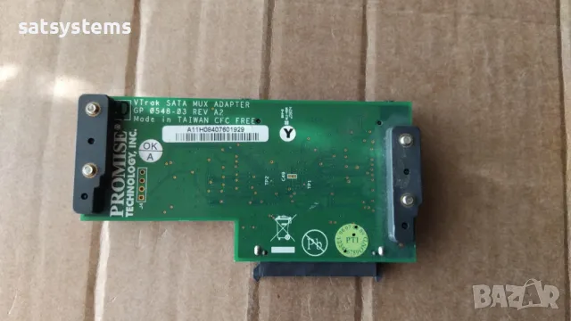  Promise Technology VTrak SATA MUX Adapter GP 0548-03 REV:A2