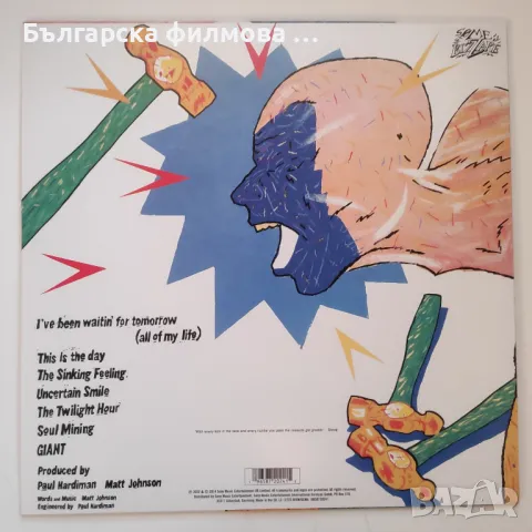 The The – Soul Mining , снимка 2 - Грамофонни плочи - 50288344