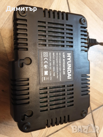 нов окомплектован гайковерт HYUNDAI, снимка 8 - Други инструменти - 51981562