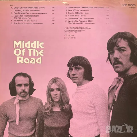 Грамофонни плочи Hamilton Bohannon, Middle Of The Road, Santa Esmeralda, Jr. Walker X 10 EU /3/, снимка 10 - Грамофонни плочи - 53591719