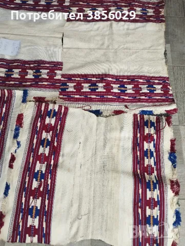 тъкани месали от баба ми