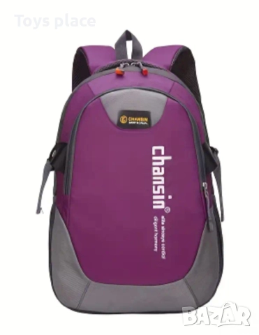 Страхотна раница голям размер, снимка 5 - Раници - 51686965