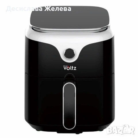 Фритюрник AirFryer Voltz, 1400W, 3.5л., Горещ въздух, Таймер, до 200°С, Дигитален, подвижна скара