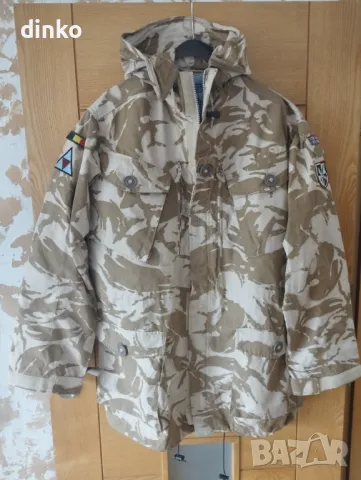 ШУБА тип САХАРА 