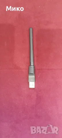 Приемници REDLINE g140  4 броя и 1 брой REDLINE g440 .Заредени за гледане на Бг канали., снимка 5 - Приемници и антени - 48188769