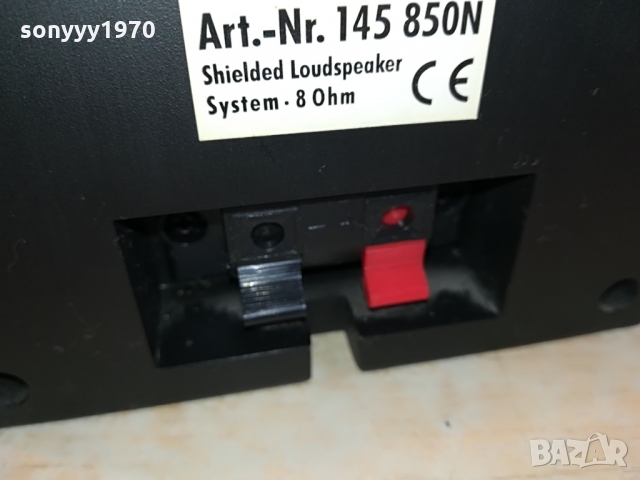 MAGNAT-13Х13Х13СМ-1БР ВНОС GERMANY 0903221746, снимка 11 - Тонколони - 36048546