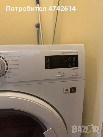 Пералня със сушилня Electrolux, снимка 3 - Перални - 53536346