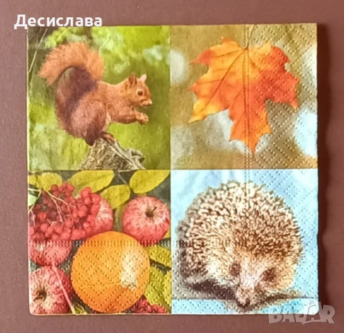 Нови модели салфетки (25х25см.), снимка 12 - Други - 50457904