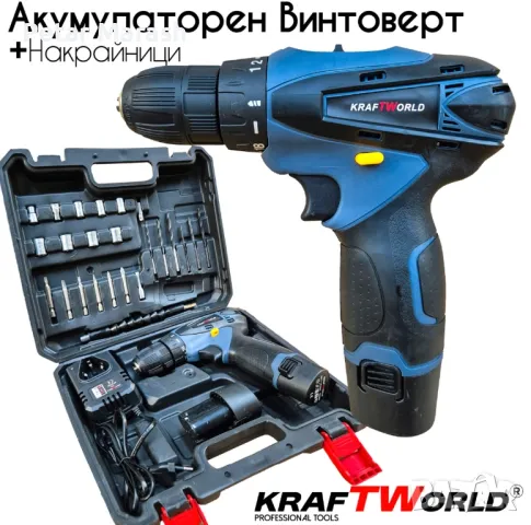Мощен Акумулаторен Винтоверт KraftWorld с Удължение и Вложки
