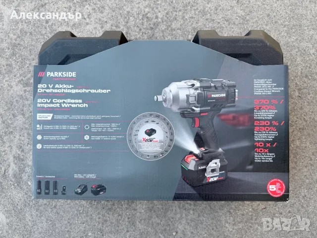 [НОВ] Акумулаторен ударен гайковерт 20 V - PARKSIDE PERFORMANCE PASSP 20-Li C4, снимка 4 - Винтоверти - 55747624