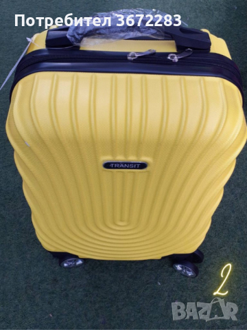 Стилен куфар с колелца за ръчен багаж с твърдо покритие 40/30/20см - различни цветове, снимка 10 - Куфари - 44822459