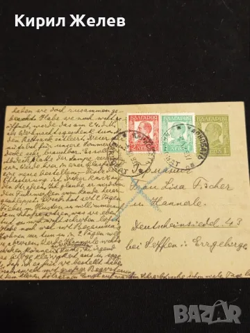 Стара пощенска картичка Царство България 1937г. с печати и марки за КОЛЕКЦИЯ 23648