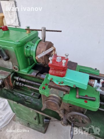 Струг ц 8 а, снимка 7 - Стругове - 42573603