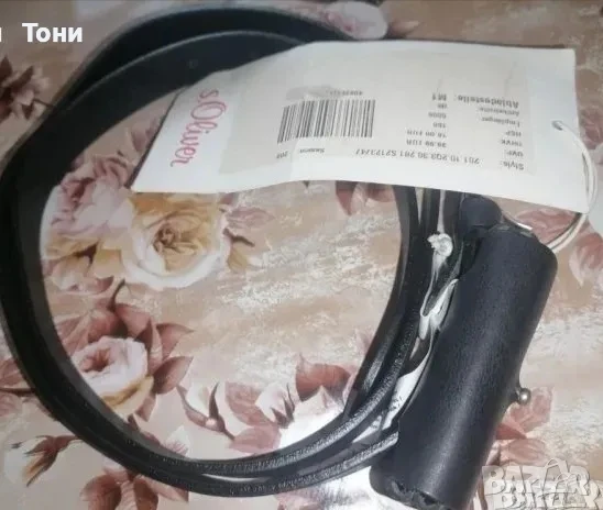 S. Oliver Оригинал Мъжки Колан с Мини Портмоне от Естествена Кожа Нов 90см., снимка 10 - Колани - 50471176