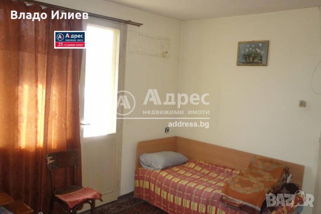 3 -етажна масивна/на плоча/ тухлена къща с двор в с. Гецово,общ .Разград без посредник  и комисиони, снимка 11 - Къщи - 29754638