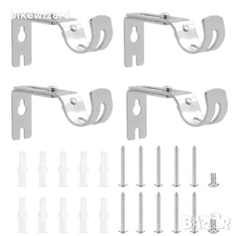 4 x Скоби за корнизи за завеси, Регулируеми НОВИ