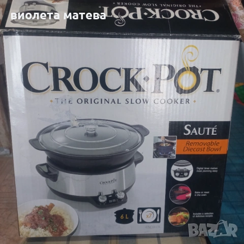 Уред за бавно готвене 6 литра