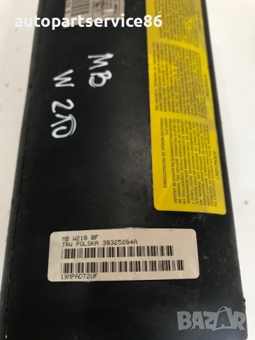 Част от таблото за управление за Mercedes E Class W210 (2001) Genuine 2108602205, снимка 2 - Части - 53861014