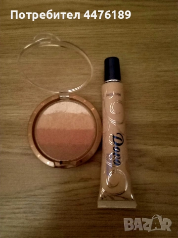 Козметични продукти AVON, снимка 14 - Комплекти и лотове - 52742742