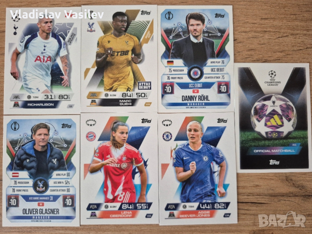 Topps Match Attax 25/26 Extra, снимка 2 - Други ценни предмети - 53680082