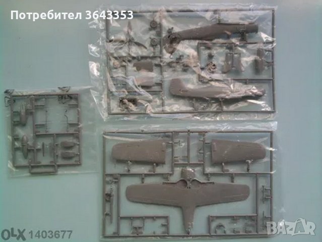 Модел на самолет fw-190 a-8/r-11-revell 1/72, снимка 2 - Колекции - 39712649