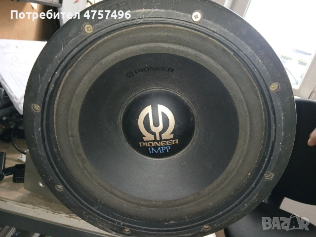 Бас каса pioneer 12"