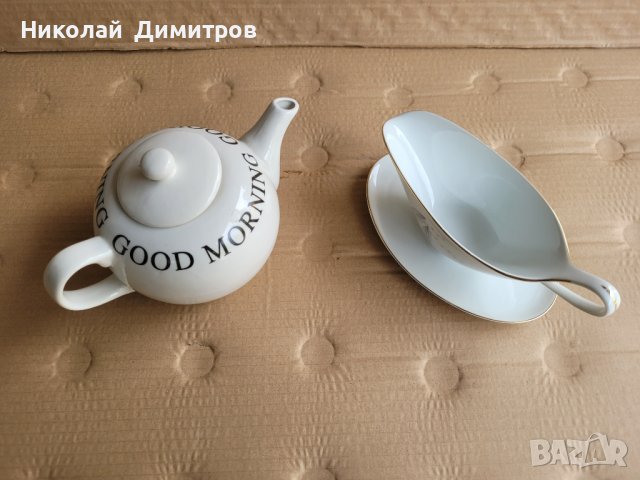 Продавам чайник и купа