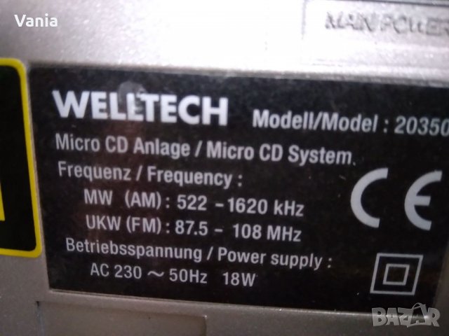 Мини уредба , снимка 6 - Аудиосистеми - 34748373