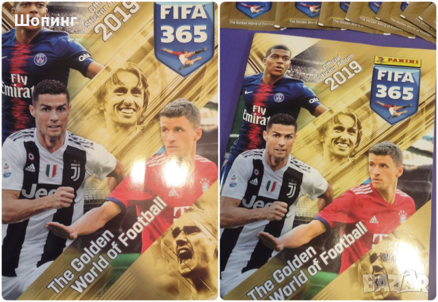 За футболни фенове - колекционерски албум и стикери FIFA, снимка 3 - Колекции - 44718609