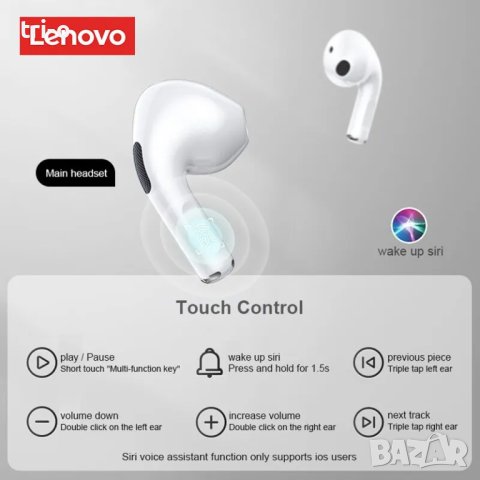 Lenovo LP40 TWS Безжични Bluetooth 5.0 Слушалки Бас, Сензорно управление, Стерео, шумопонижаване, снимка 2 - Bluetooth слушалки - 42337193