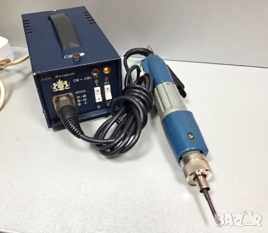 Комплект! Захранващ блок с Електромеханична отвертка СМ-ЕМО-22 1988 г.