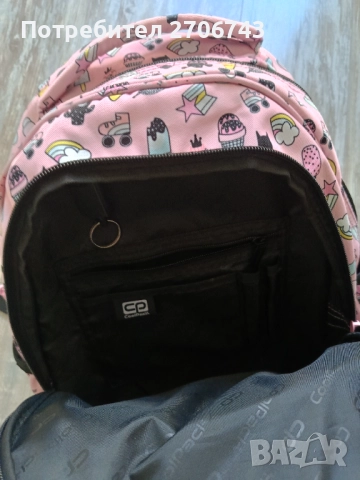 Ученическа раница с несесер, снимка 4 - Раници - 51816628