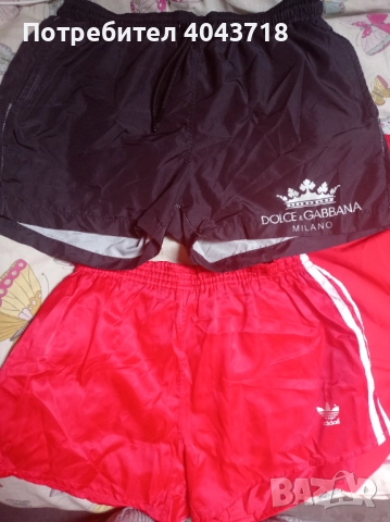 Къси гащи Adidas,Dolce & Gabbana и Polo , снимка 6 - Къси панталони - 52748312