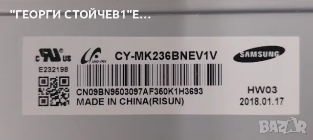 S24F350FHU   SF350_1A1H   BN41-02503 CY-MK236BNEV1V  AOT_SEC_23D5_1x36_7020PCT_d7t_V1_20160812, снимка 7 - Части и Платки - 47653255
