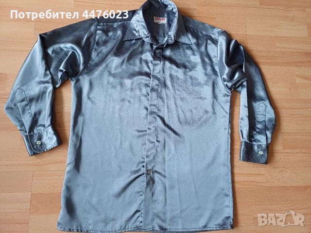 Сива сатенена риза