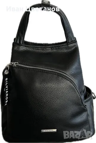 Елегантна и практична дамска раница, снимка 2 - Раници - 49350955