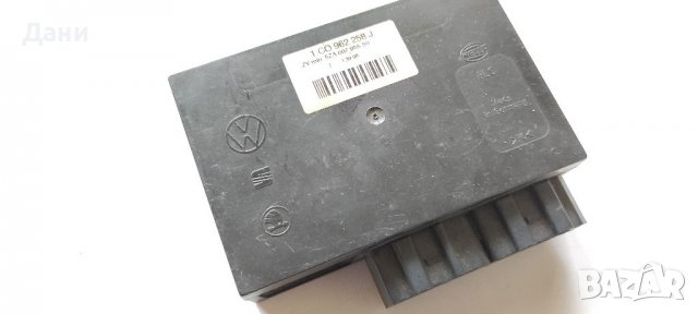 Комфорт модул Ауди Сеат Шкода Голф Поло Лупо и др.