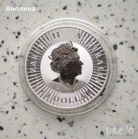 Сребро 1 OZ 2021 Кенгуру , снимка 2 - Нумизматика и бонистика - 41350977