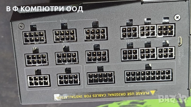 Захранване Gigabyte 1200W, снимка 5 - Захранвания и кутии - 52573525