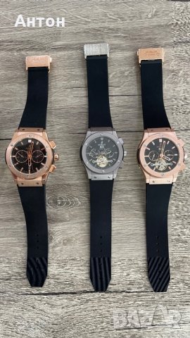 Продавам Hublot Модел Classic Gold, снимка 16 - Мъжки - 34807250
