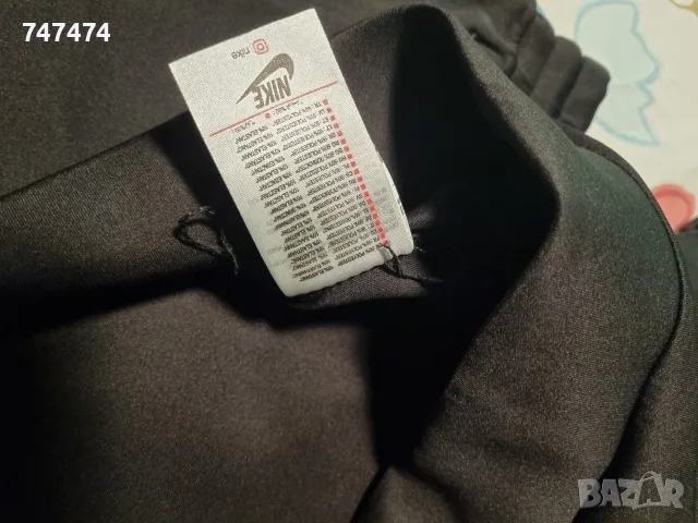 Нов спортен екип NIKE, M, снимка 7 - Спортни дрехи, екипи - 55888715