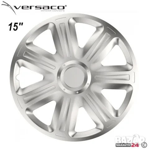 Тасове за джанти 15'' Versaco Comfort Silver, снимка 2 - Аксесоари и консумативи - 55861889