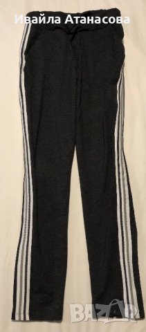 Спортен екип , снимка 3 - Спортни екипи - 38754461