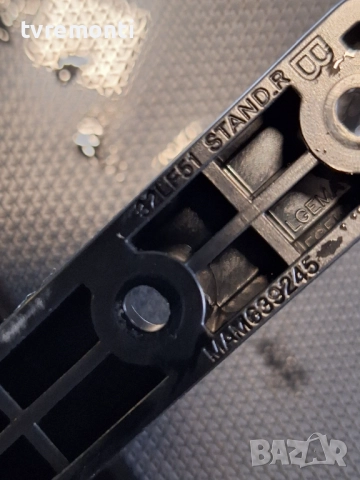 оригинална стойка  MAM639245 крачета телевизор LG модел 32LH510B, снимка 4 - Части и Платки - 51691357