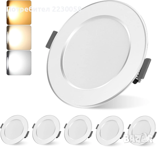 Комплект LED лунички за вграждане на таван на хол/кухня/баня (цяло тяло), снимка 7 - Лед осветление - 51553107