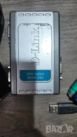 Устройство за използване на два компютъра с един монитор KVM, снимка 9 - Геймърски - 49810616