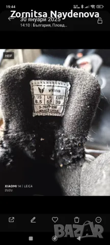 Viking 39 номер, снимка 10 - Други - 49170071