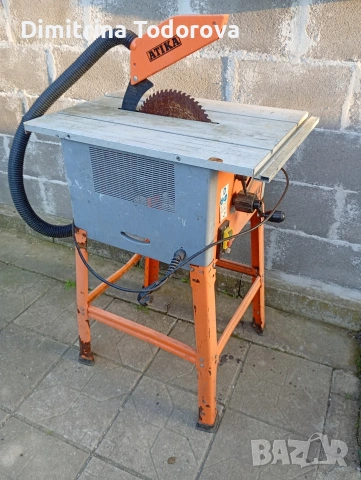 продава се цинколяр